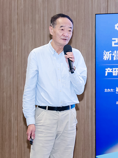 宋林