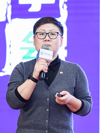 张连慧