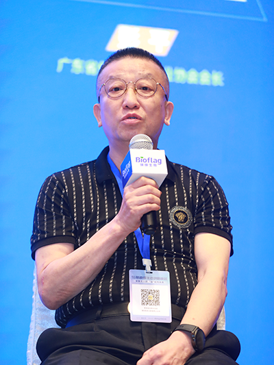 彭平